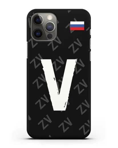 Чехол с буквой V силиконовый для iPhone 12 Pro