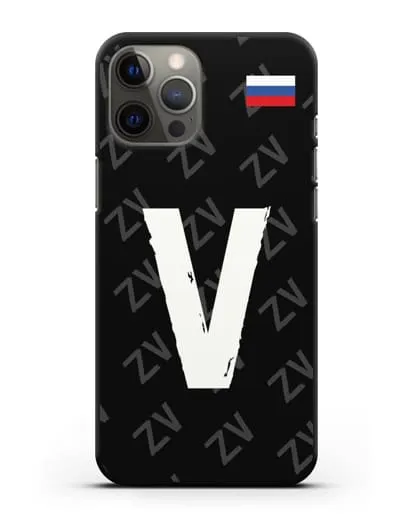 Чехол с буквой V силиконовый для iPhone 12 Pro Max