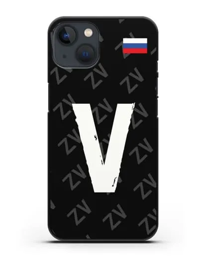 Чехол с буквой V силиконовый для iPhone 13 Mini