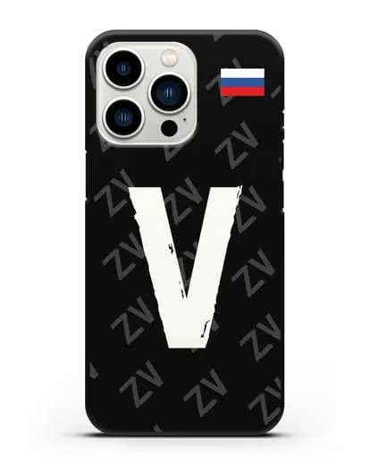Чехол с буквой V силиконовый для iPhone 13 Pro