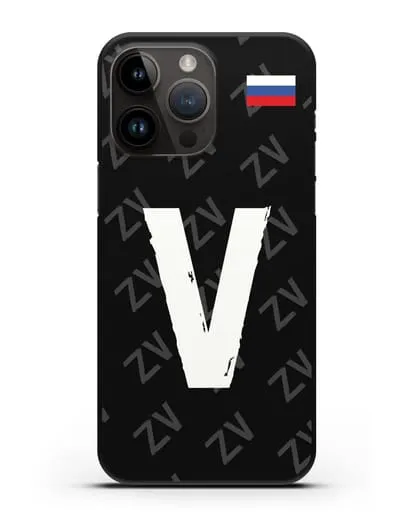 Чехол с буквой V силиконовый для iPhone 14 Pro Max