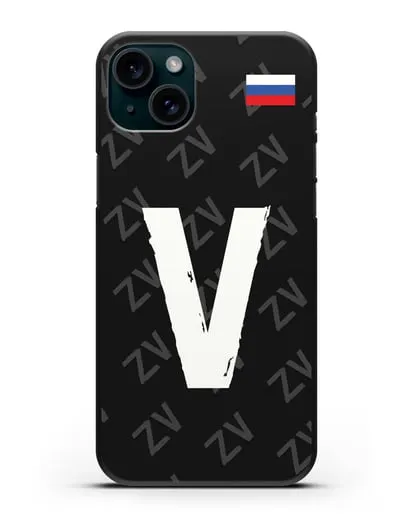 Чехол с буквой V силиконовый для iPhone 15 Plus