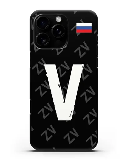 Чехол с буквой V силиконовый для iPhone 16 Pro Max