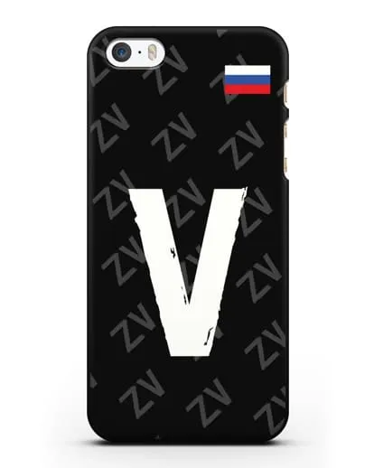 Чехол с буквой V силиконовый для iPhone 5/5s/SE