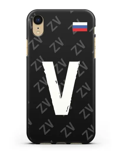 Чехол с буквой V силиконовый для iPhone XR