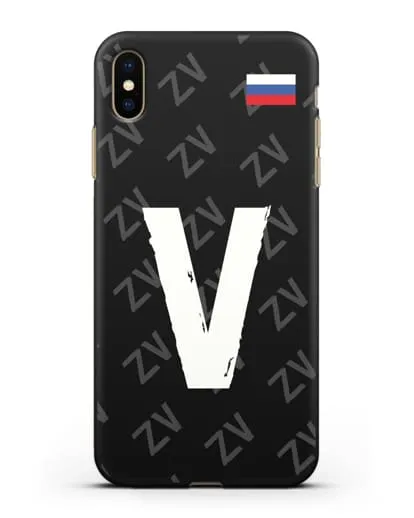 Чехол с буквой V силиконовый для iPhone XS Max
