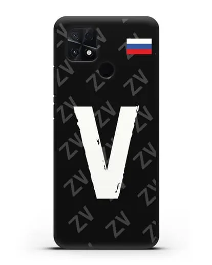 Чехол с буквой V силиконовый для Xiaomi Poco C40
