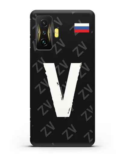 Чехол с буквой V силиконовый для Xiaomi Poco F4 GT