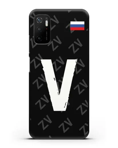 Чехол с буквой V силиконовый для Xiaomi Poco M3 Pro