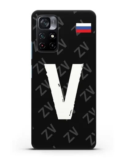 Чехол с буквой V силиконовый для Xiaomi Poco M4 Pro 5G