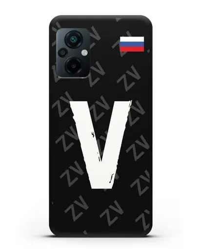 Чехол с буквой V силиконовый для Xiaomi Poco M5
