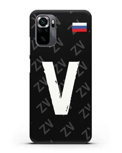 Чехол с буквой V силиконовый для Xiaomi Poco M5s