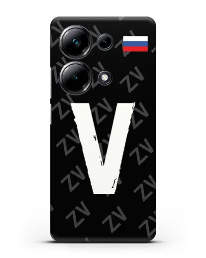 Чехол с буквой V силиконовый для Xiaomi Poco M6 Pro