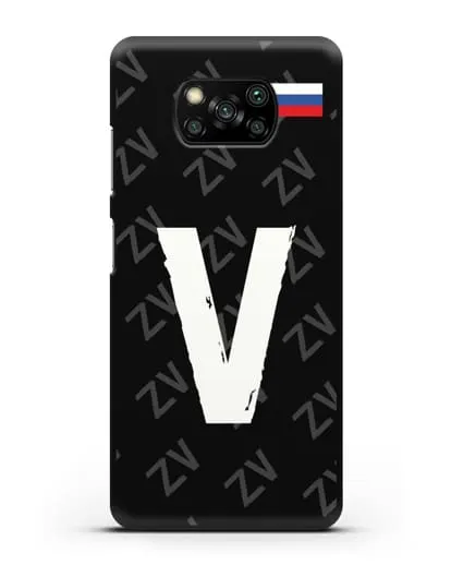 Чехол с буквой V силиконовый для Xiaomi Poco X3