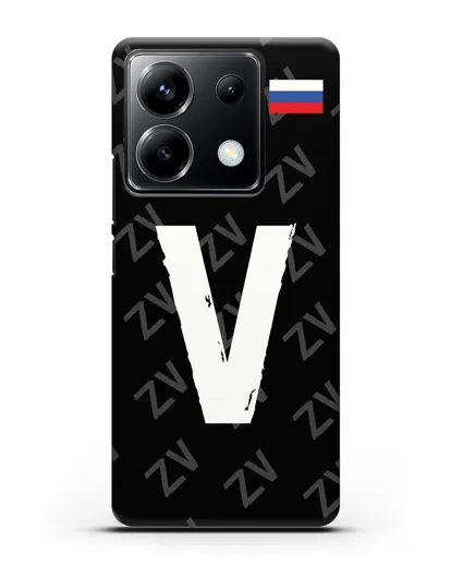 Чехол с буквой V силиконовый для Xiaomi Poco X6