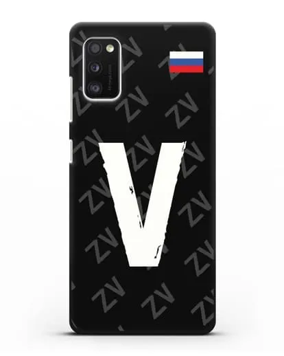 Чехол с буквой V силиконовый для Samsung Galaxy A41 [SM-A415F]