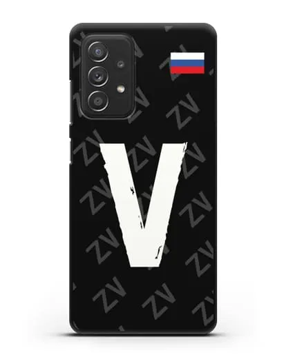 Чехол с буквой V силиконовый для Samsung Galaxy A53