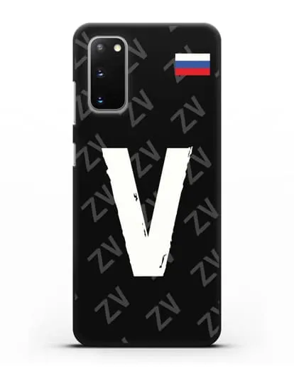 Чехол с буквой V силиконовый для Samsung Galaxy S20 [SM-G980F]