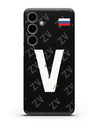 Чехол с буквой V силиконовый для Samsung Galaxy S24 Plus