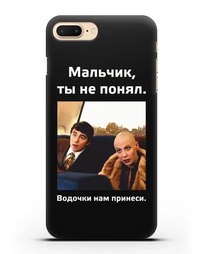 Чехол с Бодровым и надписью «Водочки нам принеси» силиконовый для iPhone 7 Plus
