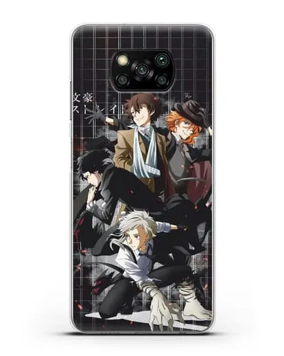 Чехол аниме Великий из бродячих псов картинка с персонажами детективного агентства силиконовый для Xiaomi Poco X3 Pro