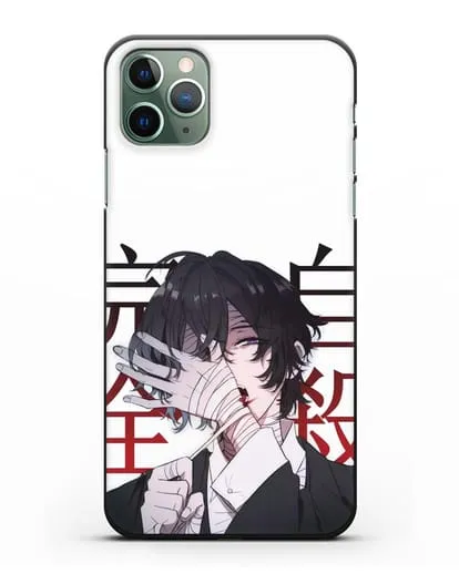 Чехол аниме Великий из бродячих псов Дадзай Осаму депрессия арт силиконовый для iPhone 11 Pro