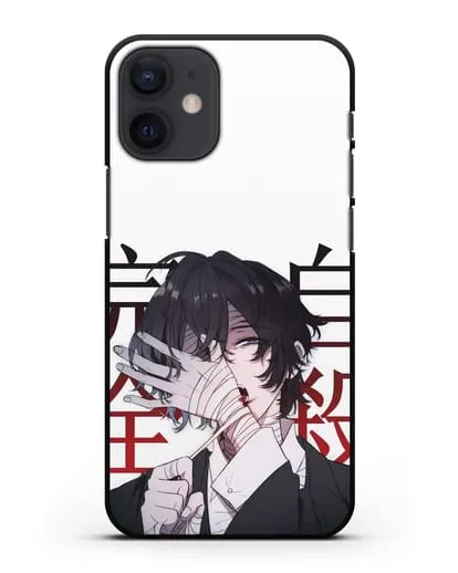 Чехол аниме Великий из бродячих псов Дадзай Осаму депрессия арт силиконовый для iPhone 12 mini