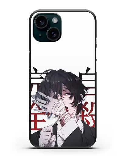 Чехол аниме Великий из бродячих псов Дадзай Осаму депрессия арт силиконовый для iPhone 15