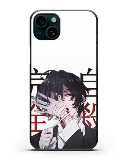 Чехол аниме Великий из бродячих псов Дадзай Осаму депрессия арт силиконовый для iPhone 15 Plus