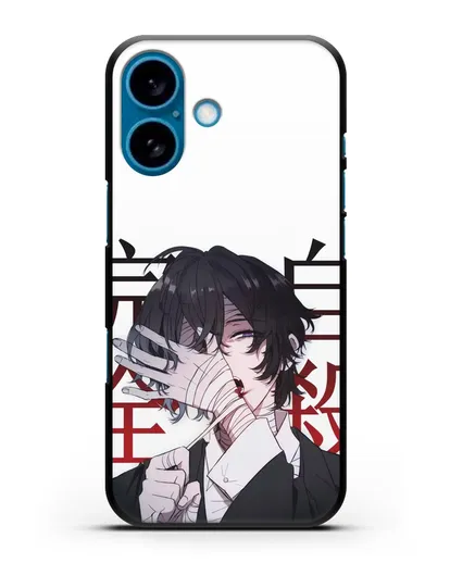 Чехол аниме Великий из бродячих псов Дадзай Осаму депрессия арт силиконовый для iPhone 16