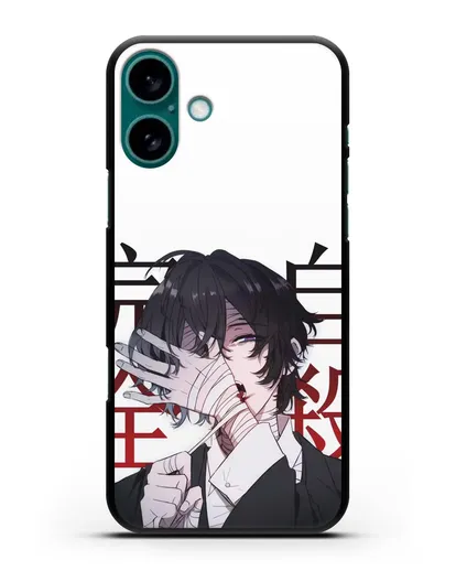 Чехол аниме Великий из бродячих псов Дадзай Осаму депрессия арт силиконовый для iPhone 16 Plus