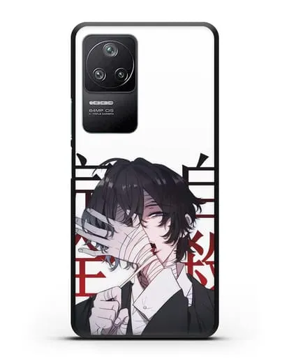 Чехол аниме Великий из бродячих псов Дадзай Осаму депрессия арт силиконовый для Xiaomi Poco F4