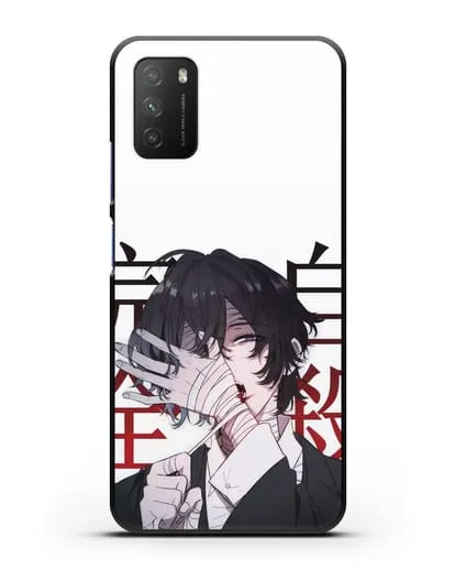 Чехол аниме Великий из бродячих псов Дадзай Осаму депрессия арт силиконовый для Xiaomi Poco M3