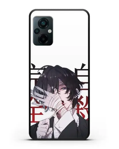 Чехол аниме Великий из бродячих псов Дадзай Осаму депрессия арт силиконовый для Xiaomi Poco M5