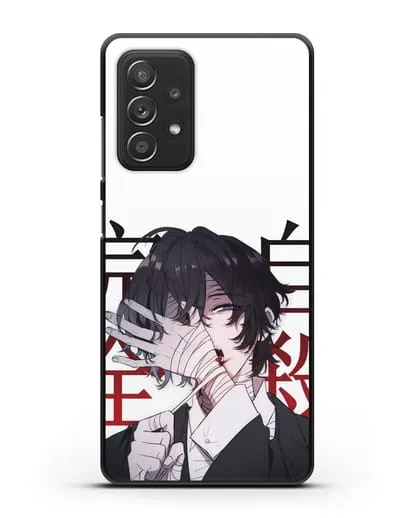 Чехол аниме Великий из бродячих псов Дадзай Осаму депрессия арт силиконовый для Samsung Galaxy A53