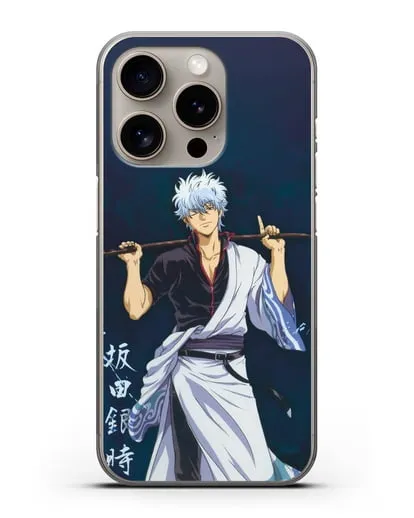Чехол аниме Гинтама (Gintama) Саката гинтоки силиконовый для iPhone 15 Pro