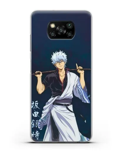 Чехол аниме Гинтама (Gintama) Саката гинтоки силиконовый для Xiaomi Poco X3 Pro