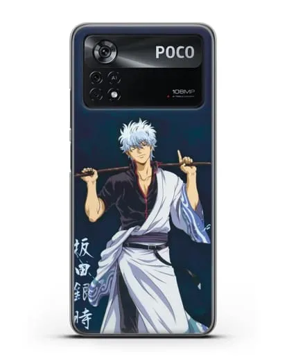 Чехол аниме Гинтама (Gintama) Саката гинтоки силиконовый для Xiaomi Poco X4 Pro