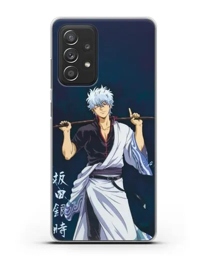 Чехол аниме Гинтама (Gintama) Саката гинтоки силиконовый для Samsung Galaxy A53