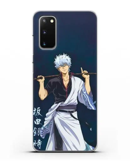 Чехол аниме Гинтама (Gintama) Саката гинтоки силиконовый для Samsung Galaxy S20 [SM-G980F]