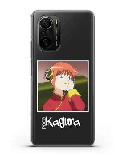 Чехол аниме Гинтама (Gintama) Кагура ковыряется в носу силиконовый для Xiaomi Poco F3
