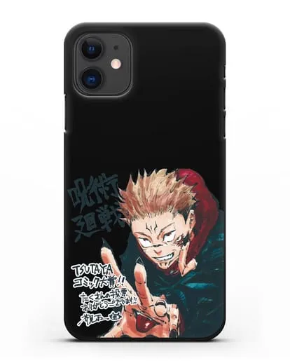 Чехол аниме Магическая битва (Jujutsu Kaisen) Джуджатсу Кайсен Дзюго картинка силиконовый для iPhone 11