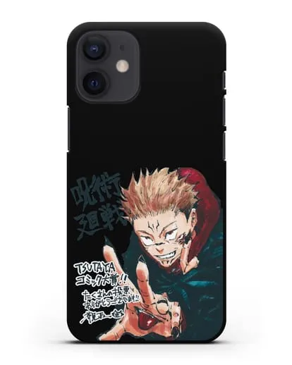 Чехол аниме Магическая битва (Jujutsu Kaisen) Джуджатсу Кайсен Дзюго картинка силиконовый для iPhone 12 mini