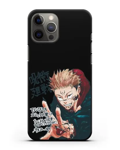Чехол аниме Магическая битва (Jujutsu Kaisen) Джуджатсу Кайсен Дзюго картинка силиконовый для iPhone 12 Pro Max