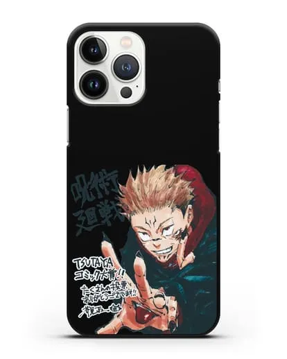 Чехол аниме Магическая битва (Jujutsu Kaisen) Джуджатсу Кайсен Дзюго картинка силиконовый для iPhone 13 Pro Max