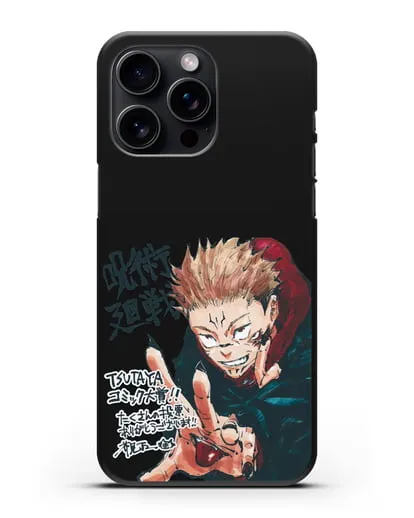 Чехол аниме Магическая битва (Jujutsu Kaisen) Джуджатсу Кайсен Дзюго картинка силиконовый для iPhone 15 Pro Max