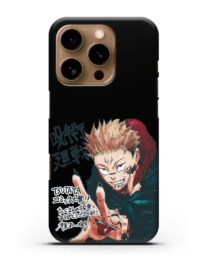 Чехол аниме Магическая битва (Jujutsu Kaisen) Джуджатсу Кайсен Дзюго картинка силиконовый для iPhone 16 Pro