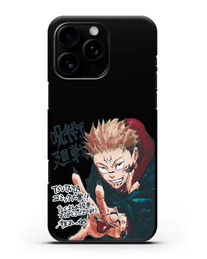 Чехол аниме Магическая битва (Jujutsu Kaisen) Джуджатсу Кайсен Дзюго картинка силиконовый для iPhone 16 Pro Max