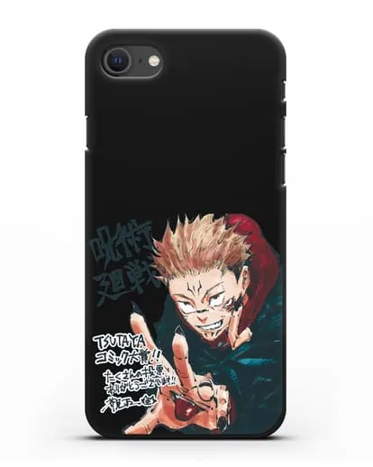 Чехол аниме Магическая битва (Jujutsu Kaisen) Джуджатсу Кайсен Дзюго картинка силиконовый для iPhone SE 2020