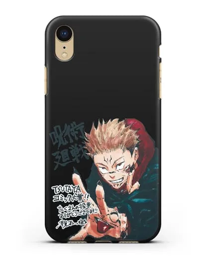 Чехол аниме Магическая битва (Jujutsu Kaisen) Джуджатсу Кайсен Дзюго картинка силиконовый для iPhone XR
